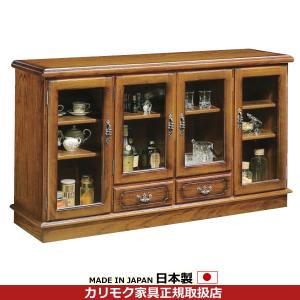 COLONIAL（カリモク家具） カリモク サイドボード HC5307NK 幅161cm