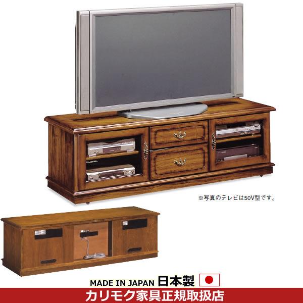 カリモク テレビボード リビングボード コロニアル TVボード 幅1646mm HC5868NK