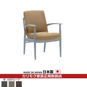 カリモク家具（KARIMOKU FURNITURE） カリモク ダイニングチェア