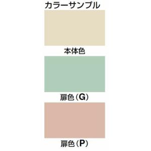 コクヨ 15人用コインロッカー(有料・コインリ...の詳細画像1