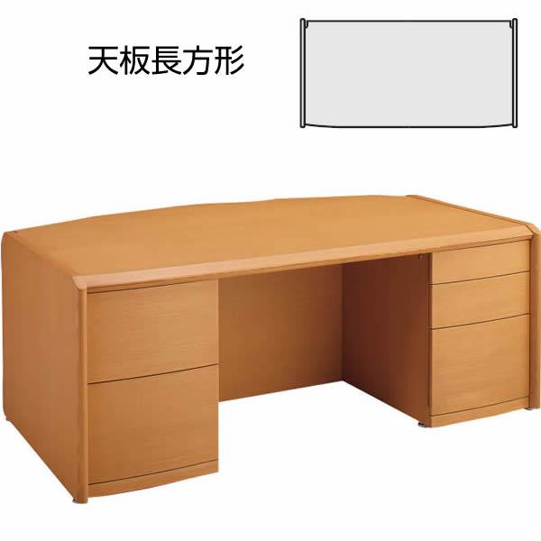 コクヨ　両袖デスク　幅1600　長方形　役員用家具　マネージメントS200シリーズ MG-S20D1...