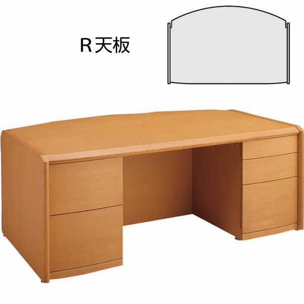 コクヨ　両袖デスク　幅1800　R天板　役員用家具　マネージメントS200シリーズ MG-S20DR...