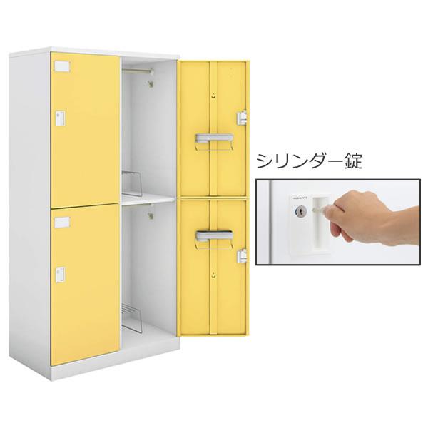 コクヨ　Cfort(シーフォート)　カラー扉タイプ　4人用ロッカー扉W450　2段タイプ　シリンダー...