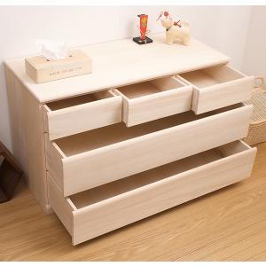 カリモク家具（KARIMOKU FURNITURE） カリモク タンス 整理ダンス