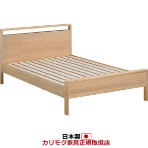 カリモク家具（KARIMOKU FURNITURE） カリモク ベッド NW36モデル 桐
