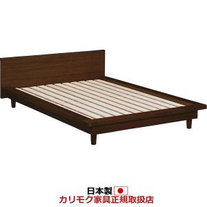 ACTUS（アクタス） FB2 ベッド ラダー ウォールナット材 ダブルベッド