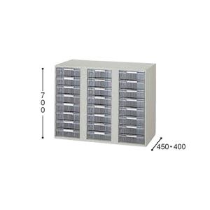 収納庫　NW型　トレー書庫 下置用 深型 A4用 3列8段 　奥行き450mm NW-0907ALL-AW
