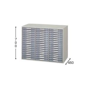 収納庫　NW型　トレー書庫 下置用 　浅型 B4用 3列17段 　奥行き450mm NW-0907BLS-AW