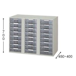 収納庫　NWS型　トレー書庫 下置用 深型 A4用 3列8段 奥行き400mm NWS-0907ALL-AW