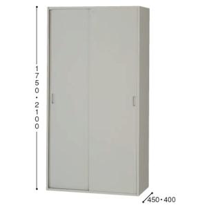 収納庫　NWS型　スチール引違い書庫 2枚扉 　奥行き400mm　 NWS-0921H-AW