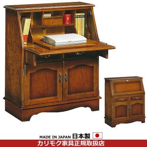 カリモク家具（KARIMOKU FURNITURE） カリモク コロニアル