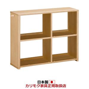 カリモク 本棚 書棚 幅90cm オープンタイプ（ユーティリティプラス） QS3086｜economy