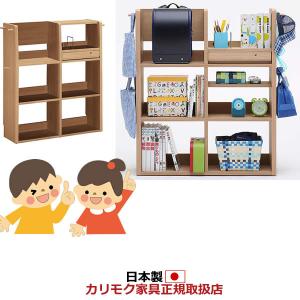 カリモク ランドセルラック 学用品収納/マルチシェルフ 幅100cm （ユーティリティプラス） QS3587