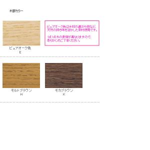 カリモク ランドセルラック 学用品収納/マルチ...の詳細画像1