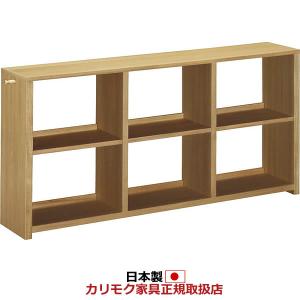 ボナシェルタ カリモク家具 ST0572 ST0572ME buona scelta サイド