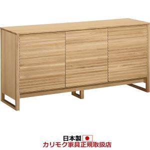 電話台 karimoku カリモク家具 コロニアル キャビネット サイドボード