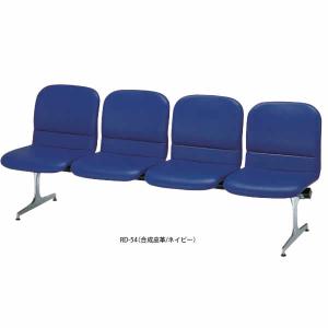 ロビーチェア　4人掛け　背付　合成皮革張り　（国産）