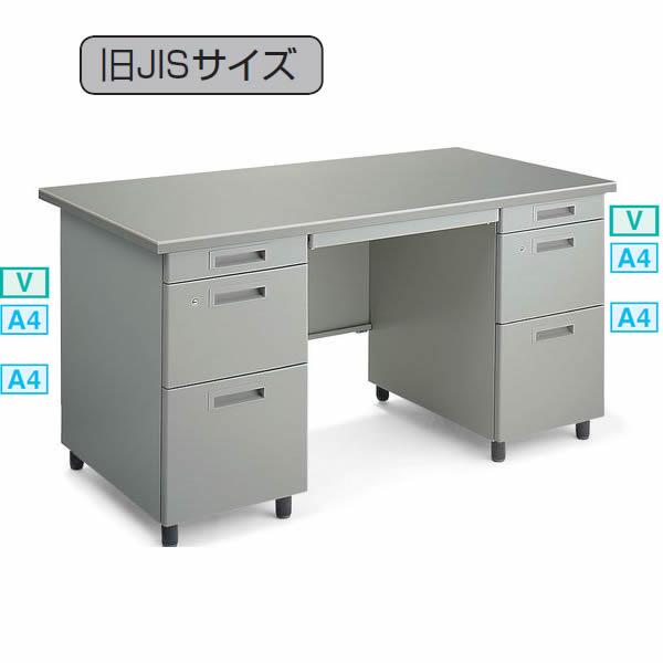 コクヨ　事務用デスクSR型　両袖デスク　旧JISサイズ　幅1525×奥行760×高さ740mm SD...