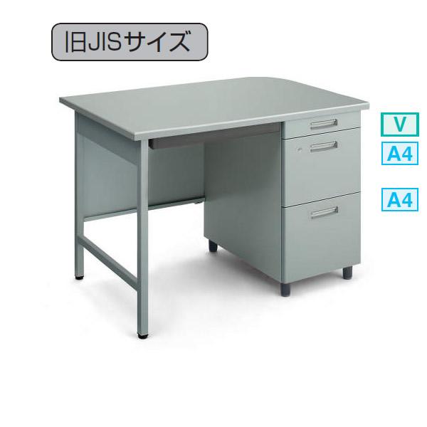コクヨ　事務用デスクSR型　片袖デスク（高さ740タイプ）　旧JISサイズ　3段側面パネルなし　幅1...