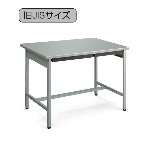 コクヨ　事務用デスクSR型　スタンダードテーブル（高さ740タイプ）　旧JISサイズ　幅915×奥行...