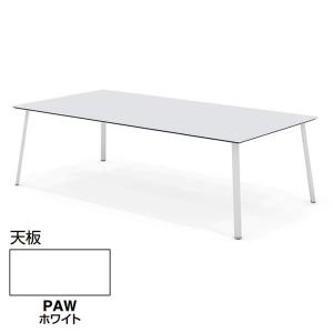 コクヨ　SAIBI-TX(サイビティーエックス)　会議用テーブル　スクエアタイプ　配線なし　ホワイト天板　幅240…　DTX-K2412M-※PAW2｜economy