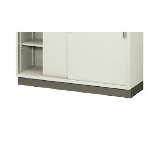 書庫キャビネット　浅型書庫用ベース　（18447） SS-503B
