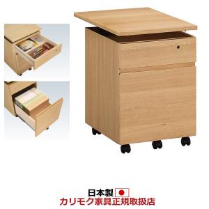 カリモク家具（KARIMOKU FURNITURE） *メーカー在庫限り カリモク