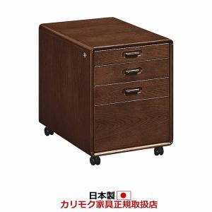 カリモク家具（KARIMOKU FURNITURE） カリモク 電話台・ファックス台