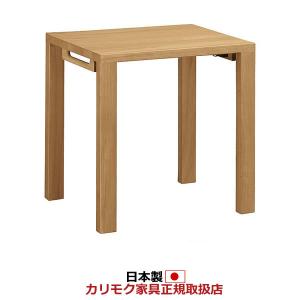 KOKUYO（コクヨ） 生徒用デスク 3号〜6号（身長：105〜135cm） 幅700