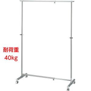 ガス管 ハンガーラック 2段式 タイプF 約W108cm×H188cm : Royal