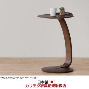 カリモク サイドテーブル・ソファサイドテーブル/ 高さ660mm （COM 