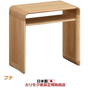 vitra.（ヴィトラ） vitra nes table サイドテーブル ネストテーブル