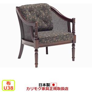 カリモク家具（KARIMOKU FURNITURE） カリモク ダイニングチェア
