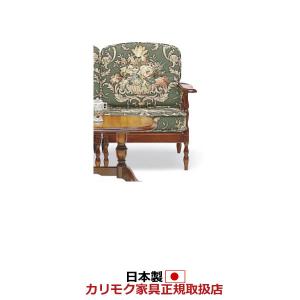 COLONIAL（カリモク家具） カリモク ソファ 肘掛椅子 一人掛け WC10