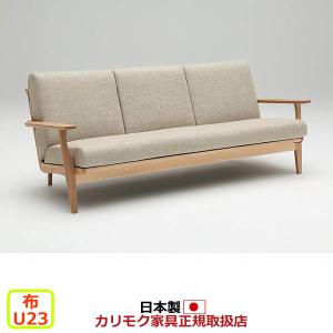 カリモク家具（KARIMOKU FURNITURE） カリモク ソファ ヘッドレスト用
