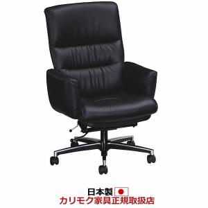 GMFK12D○karimoku / カリモク 書斎椅子 黒 本革 デスクチェア カリモク家具（KARIMOKU FURNITURE） カリモク 書斎チェア 本革張