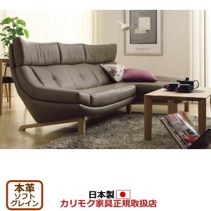 【カリモク風】ブラック 2人掛けソファ革(取りに来て頂ける方限定) カリモク家具（KARIMOKU FURNITURE） カリモク ソファ ソファー 2点
