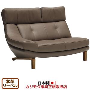 カリモク家具（KARIMOKU FURNITURE） カリモク リビングダイニング