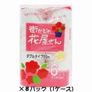 泉製紙 街かどの花屋さんトイレットペーパー 香り付き6ロールダブル（Ｗ）1ケース 計48ロール入り｜econvecoco