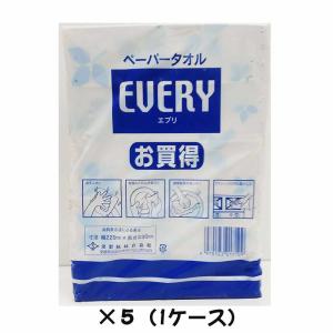 泉製紙 タオルペ−パ−エブリ200枚×5パック 1ケース 計25個入｜econvecoco