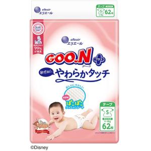 大王製紙 エリエール グーンプラス 敏感肌にやわらかタッチ Sサイズ 62枚 テープ GOO.N ベビー用品 紙おむつ GOON 体重目安：4kg〜8kg｜econvecoco