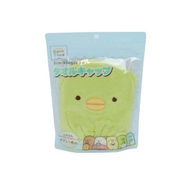 サンタン santan タオルキャップ ぺんぎん？ SG-0593