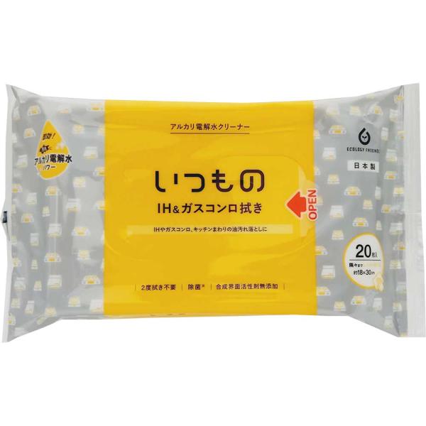 服部製紙 いつもの ＩＨ＆ガスコンロ用クリーナー 20枚 ALP-3 アルカリ電解水クリーナー 2度...