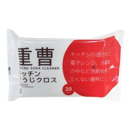 服部製紙 sndek 重曹 キッチンそうじクロス 20枚