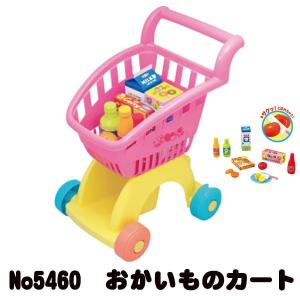 トイローヤル おかいものカート No 5460/知育玩具 おもちゃ
