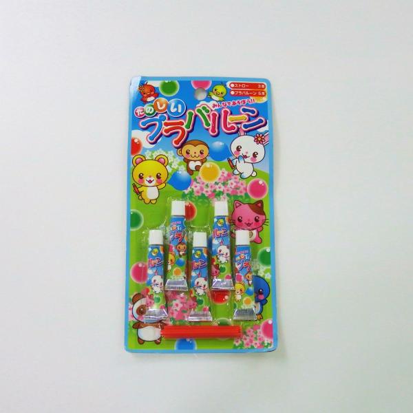 サンフレイムジャパン　カラーバルーン：５本 300-6503 05044/知育玩具 おもちゃ