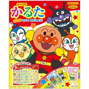 P かるた それいけ アンパンマン 67 サンスター文具 p p Penport 通販 Yahoo ショッピング