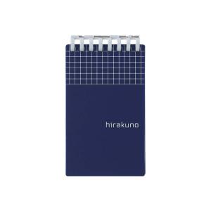 LIHIT LAB.＜リヒトラブ＞ hirakuno ツイストノート メモサイズ 8穴 ネイビー N1670-11｜econvecoco