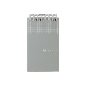 LIHIT LAB.＜リヒトラブ＞ hirakuno ツイストノート メモサイズ 8穴 シルバー N1670-26｜econvecoco