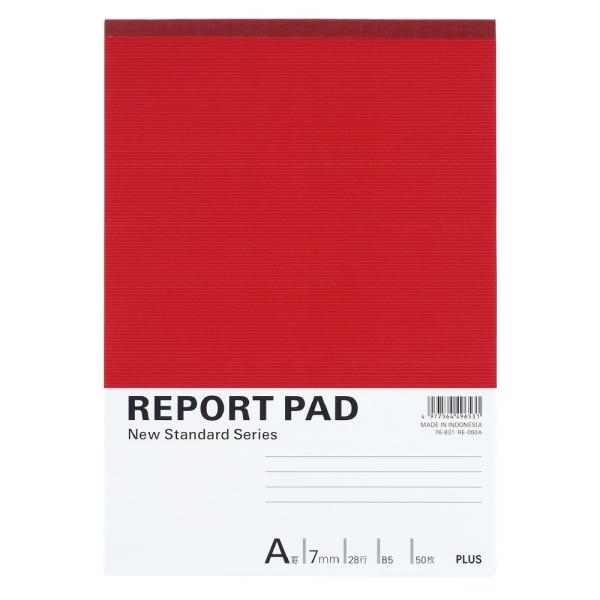 プラス(PLUS)レポートパッド B5 A罫 7mm 50枚 RE-050A　76-831